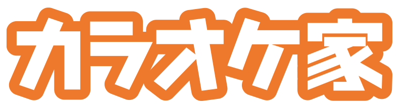 【公式】カラオケ家 久米川店